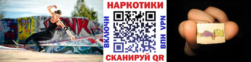 Сколько стоит Ирбит КОКАИН Мефедрон МДМА МАРИХУАНА