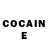 Кодеин Purple Drank THORSTEN Kaczmarczyk