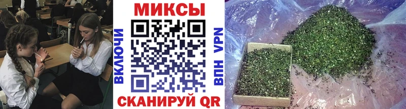 Бутират бутик  маркетплейс клад  Ирбит 