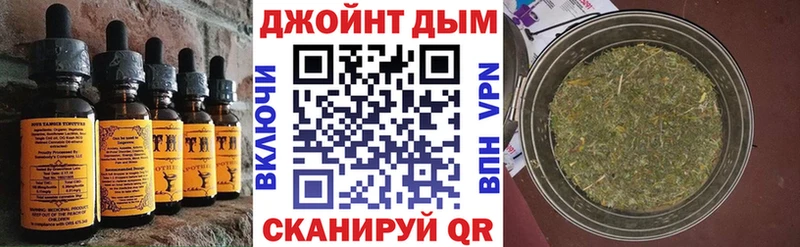 Cannafood марихуана  Ирбит 