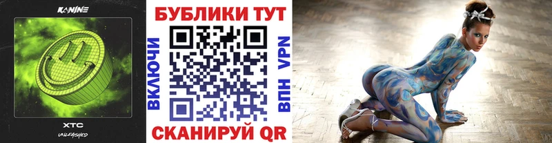 Экстази бентли Ирбит