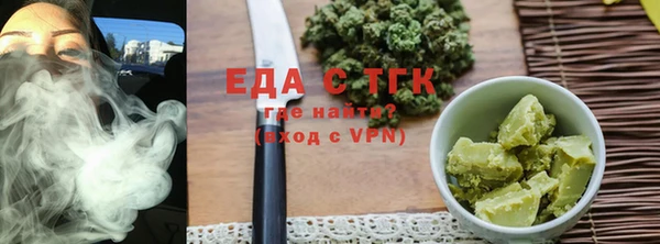 прущие грибы Пересвет