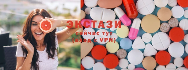 прущая мука Абинск