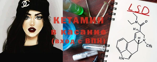 меф Абаза