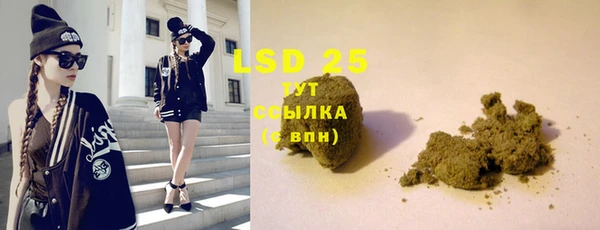 меф Абаза