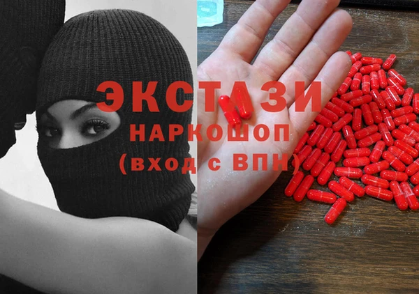 прущая мука Абинск