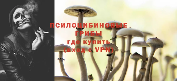 гашишное масло Абдулино