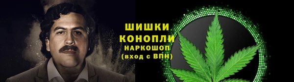 меф Абаза