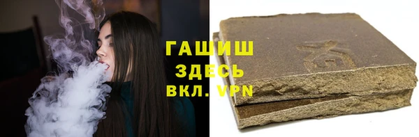 меф Абаза