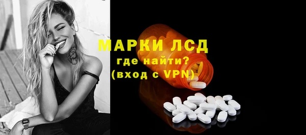 гашишное масло Абдулино