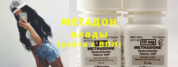 гашишное масло Абдулино