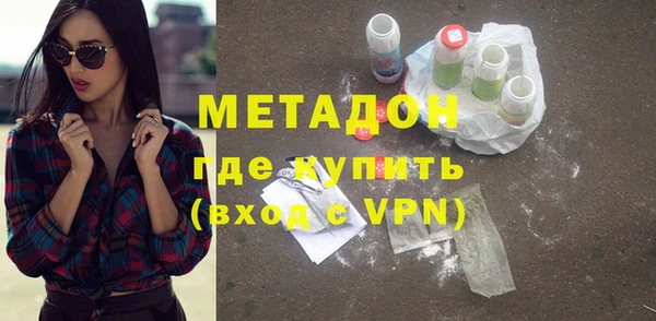 гашишное масло Абдулино