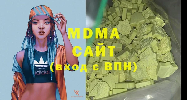прущая мука Абинск