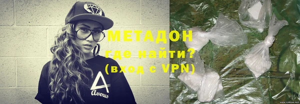 меф Абаза