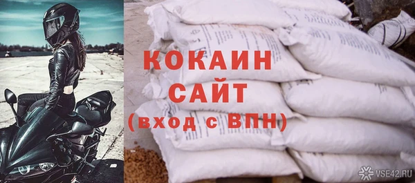 гашишное масло Абдулино