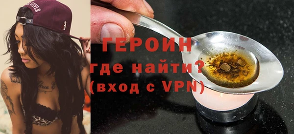 мяу мяу мука Пестово