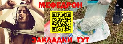 крисы Ливны