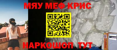 прущие грибы Ликино-Дулёво