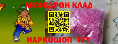 прущие грибы Ликино-Дулёво