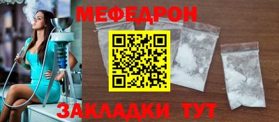 прущие грибы Ликино-Дулёво
