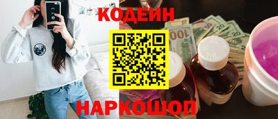 крисы Ливны