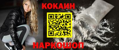 прущие грибы Ликино-Дулёво