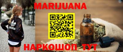 прущие грибы Ликино-Дулёво