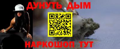 крисы Ливны