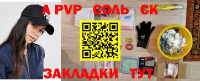 прущие грибы Ликино-Дулёво