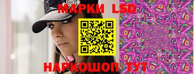 крисы Ливны