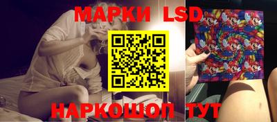 крисы Ливны