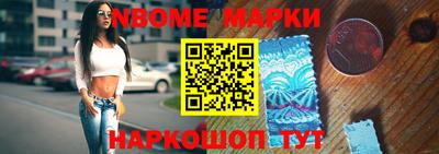 прущие грибы Ликино-Дулёво