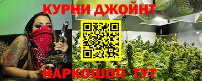 крисы Ливны