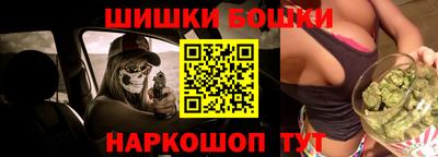 крисы Ливны