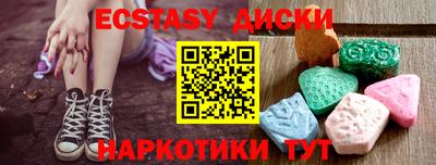 прущие грибы Ликино-Дулёво