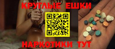 соль курить ск Лесосибирск