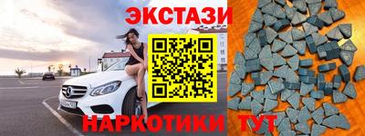 крисы Ливны