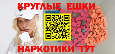 прущие грибы Ликино-Дулёво
