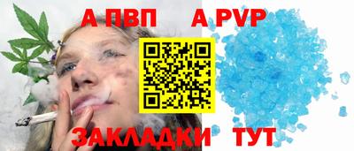 прущие грибы Ликино-Дулёво