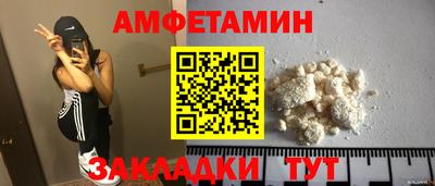 соль курить ск Лесосибирск