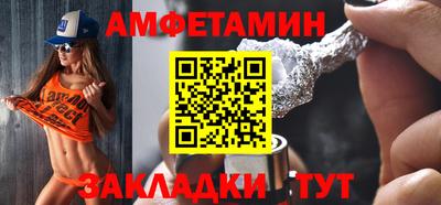 прущие грибы Ликино-Дулёво