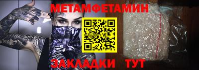 крисы Ливны