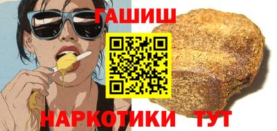 прущие грибы Ликино-Дулёво