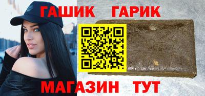 крисы Ливны