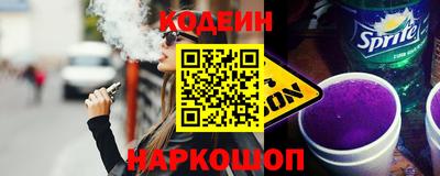 прущие грибы Ликино-Дулёво