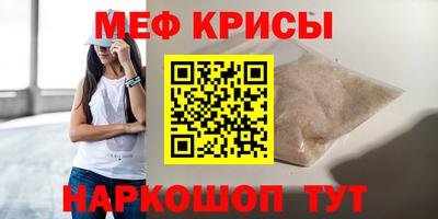 прущие грибы Ликино-Дулёво
