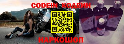 прущие грибы Ликино-Дулёво