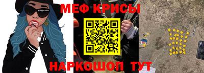 крисы Ливны