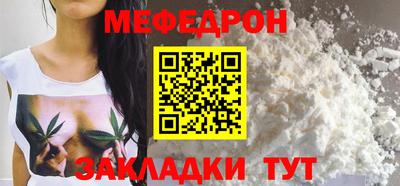 прущие грибы Ликино-Дулёво