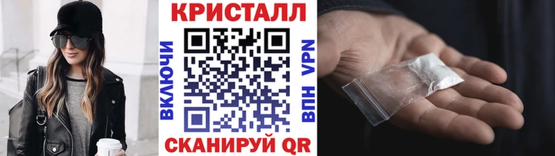 ссылка на мегу ССЫЛКА  Ирбит  Первитин мет 